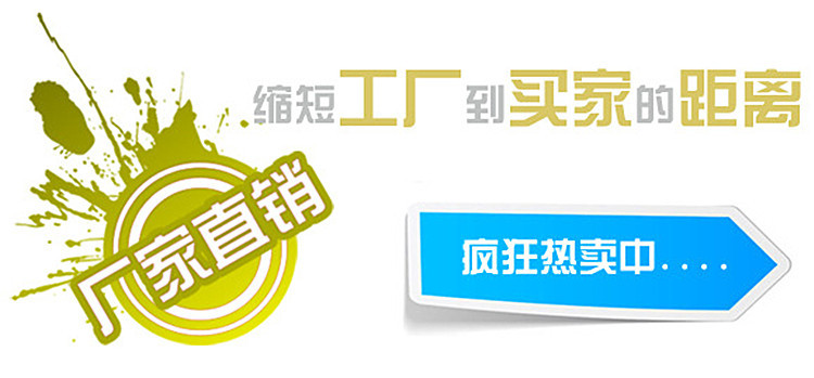 2015新款宝俊多功能电动剃须刀 剃须、照明两不误的实用之选