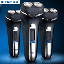 朗威RS876电动剃须刀 全面解析与使用指南